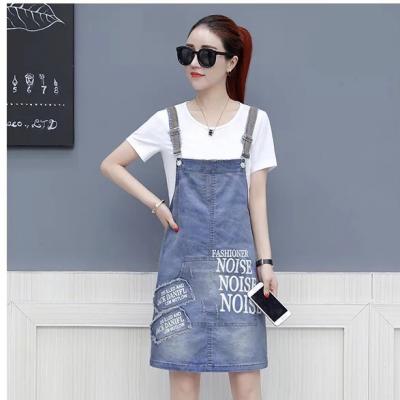 ĐẦM JEAN YẾM IN CHỮ NOISE DỄ THƯƠNG - NY898